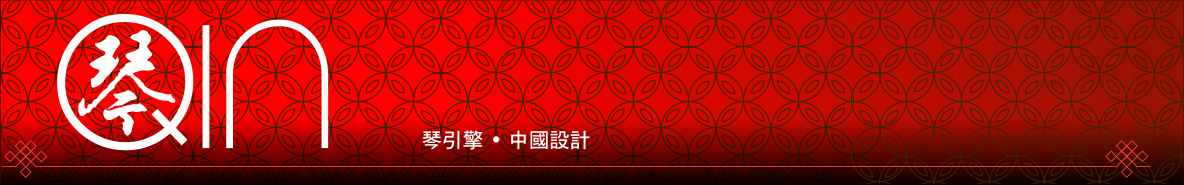 ����]�p �^���� Q IN